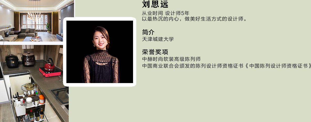 银娱优越会(中国)有限公司官网