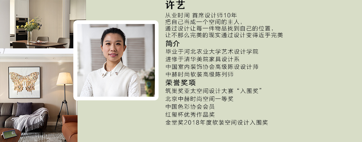 银娱优越会(中国)有限公司官网