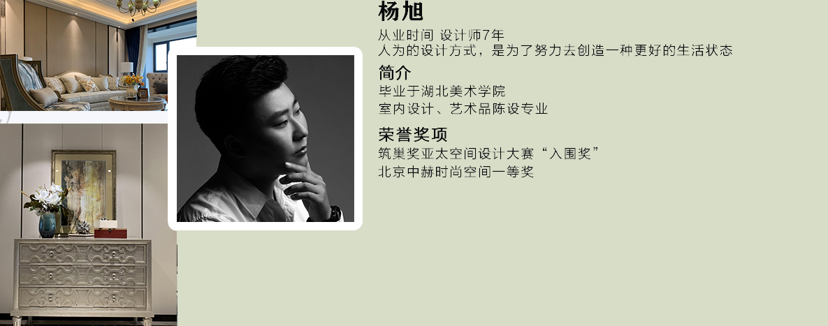 银娱优越会(中国)有限公司官网