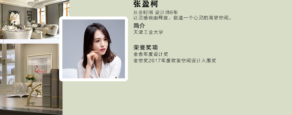 银娱优越会(中国)有限公司官网