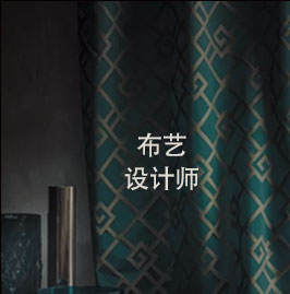 银娱优越会(中国)有限公司官网