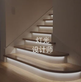 银娱优越会(中国)有限公司官网