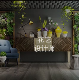 银娱优越会(中国)有限公司官网