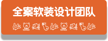 银娱优越会(中国)有限公司官网